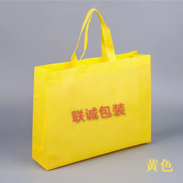 铁岭市传统塑料袋和无纺布环保袋有什么区别？