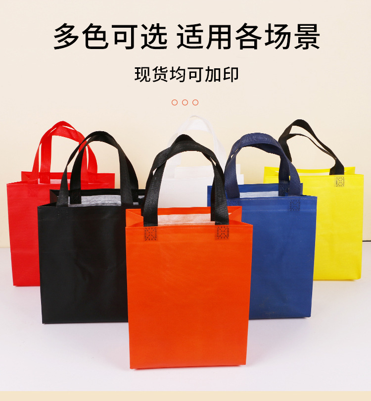 铁岭市无纺布奶茶铝箔手提袋